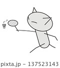 バドミントン！ヘアピンする猫 137523143