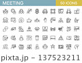 ミーティングに関するラインアイコンセット　 137523211