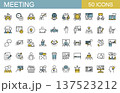 ミーティングに関するラインアイコンセット　カラー 137523212