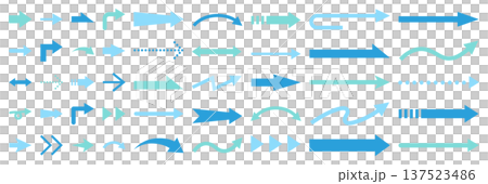 Arrows vector illustration set. Icon, simple Arrows vector illustration set. Icon, simple 137523486