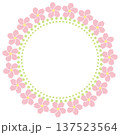 シンプルな桜のフレーム 137523564