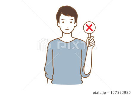 不正解の札を持つ男性 137523986