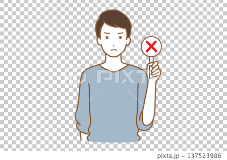 一名男子手持錯誤答題卡 一名男子手持錯誤答題卡 137523986