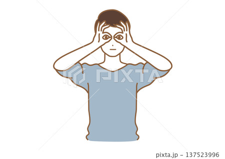 手から覗いている男性 137523996