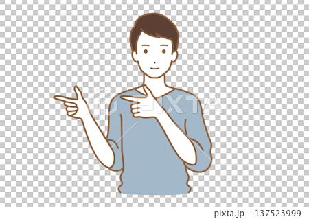 指をさす男性 指をさす男性 137523999