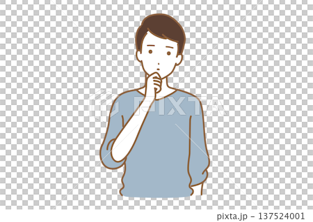 一個懷疑的男人 一個懷疑的男人 137524001