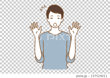 surprised man surprised man 137524011