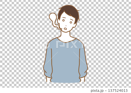 一個沒有靈魂的人 一個沒有靈魂的人 137524013