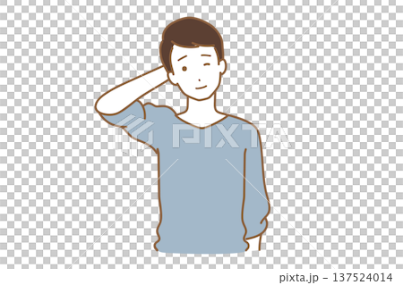 一個表情靦腆的男人 一個表情靦腆的男人 137524014