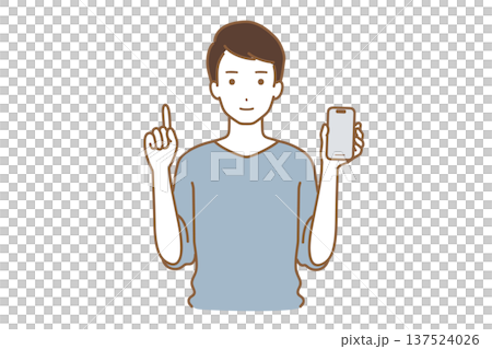 一名男子用智慧型手機解釋 137524026
