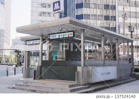 大阪メトロ 本町駅 大阪メトロ 本町駅 137524140