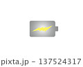 充電されているイメージの電池のイラスト 137524317