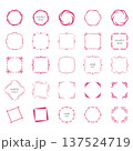 装飾に使える飾り罫(フレーム)のセット 装飾に使える飾り罫(フレーム)のセット 137524719