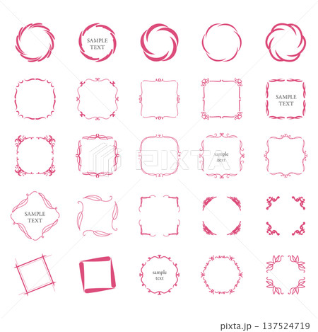 装飾に使える飾り罫(フレーム)のセット 装飾に使える飾り罫(フレーム)のセット 137524719