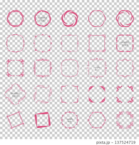 装飾に使える飾り罫(フレーム)のセット 装飾に使える飾り罫(フレーム)のセット 137524719