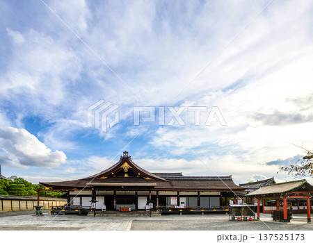 東寺　御影堂　大師堂 137525173