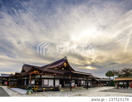 東寺　御影堂　大師堂 137525179