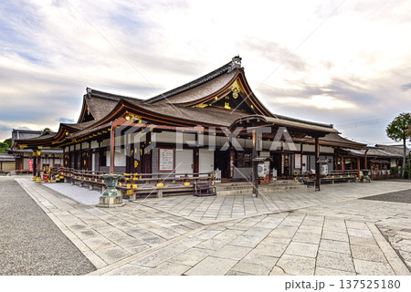 東寺 御影堂 大師堂 東寺 御影堂 大師堂 137525180