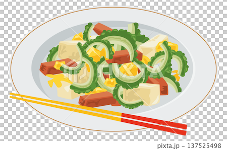 お皿に盛られたゴーヤーチャンプルーのイメージイラスト お皿に盛られたゴーヤーチャンプルーのイメージイラスト 137525498