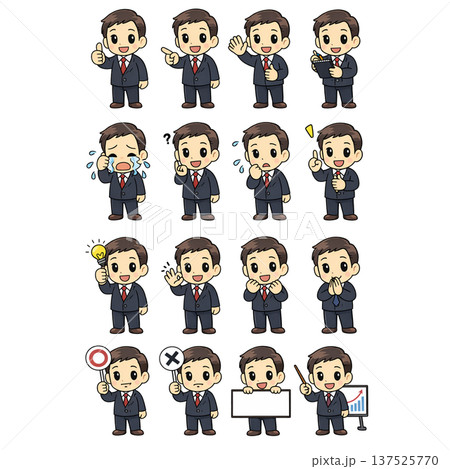 ビジネスマン 表情セット 16ポーズ 男性会社員 イラスト素材 ビジネスマン 表情セット 16ポーズ 男性会社員 イラスト素材 137525770