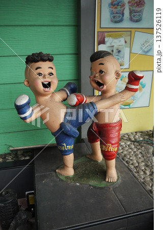 バンコク　ラチャダムヌンスタジアム付近　 137526119