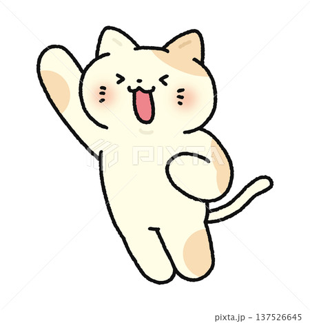 応援する猫 137526645