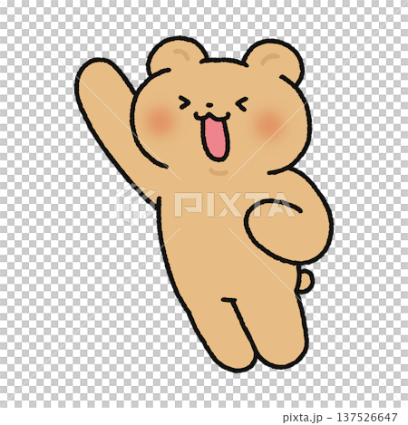 Bear to support 137526647