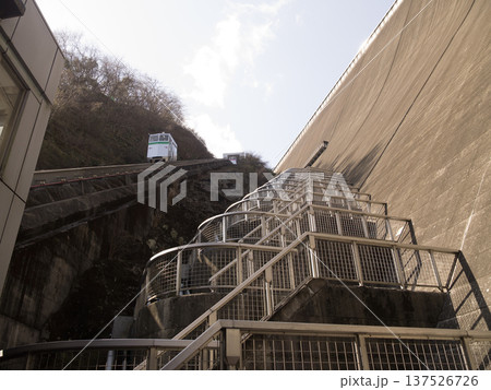 宮ヶ瀬ダム　インクラインと階段 137526726