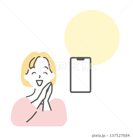 スマホのサービスに喜ぶ女性のイラスト素材 137527084