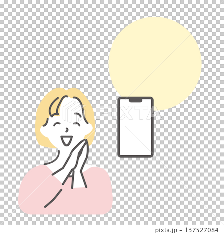 スマホのサービスに喜ぶ女性のイラスト素材 137527084