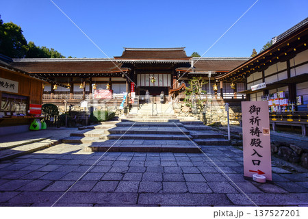 上賀茂神社(賀茂別雷神社)中門 上賀茂神社(賀茂別雷神社)中門 137527201