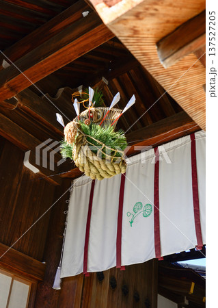上賀茂神社(賀茂別雷神社)宝船 上賀茂神社(賀茂別雷神社)宝船 137527205