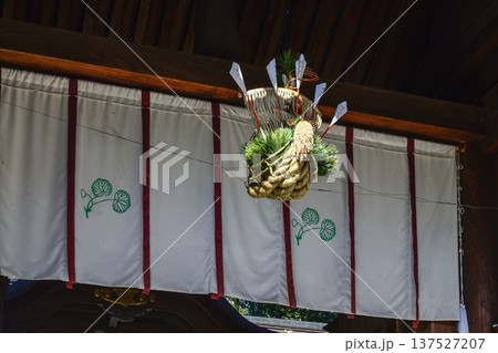 上賀茂神社（賀茂別雷神社）宝船 137527207