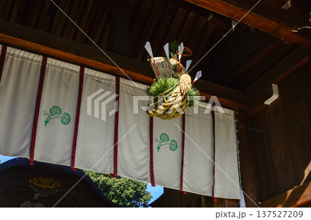 上賀茂神社(賀茂別雷神社)宝船 上賀茂神社(賀茂別雷神社)宝船 137527209