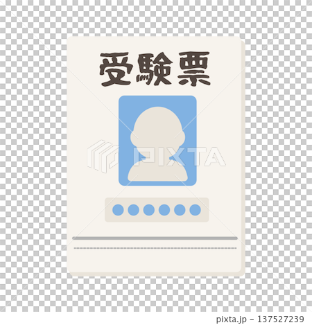 考試單圖示 考試單圖示 137527239
