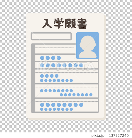 Completed application form illustration Completed application form illustration 137527240