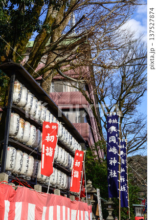 東天王 岡崎神社(うさぎ神社) 東天王 岡崎神社(うさぎ神社) 137527874