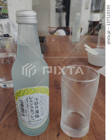 淡路島のレモンスカッシュ 137528595