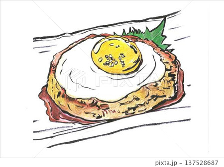 目玉焼きハンバーグ イラスト 目玉焼きハンバーグ イラスト 137528687