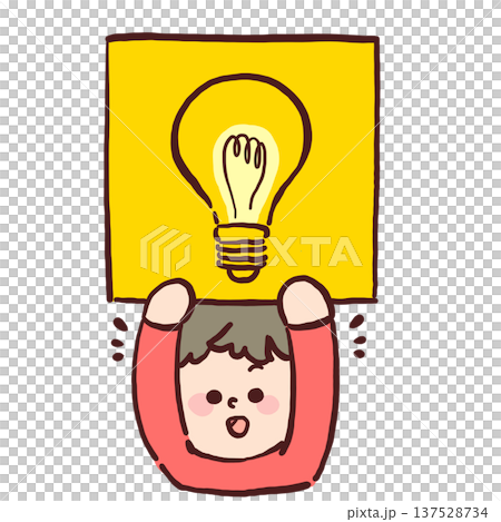 電球マークのボードを掲げる子どものカラーイラスト（アイデア・ひらめき） 137528734