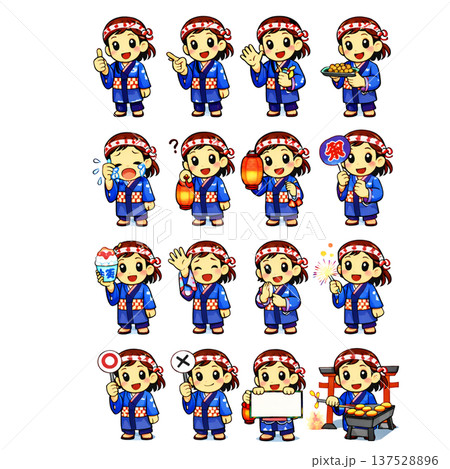 はっぴ姿 祭りスタッフ 表情セット 16ポーズ 夏祭り キャラクターイラスト 137528896