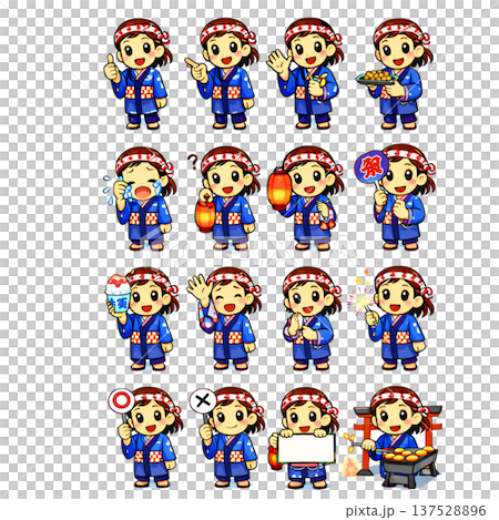 はっぴ姿 祭りスタッフ 表情セット 16ポーズ 夏祭り キャラクターイラスト 137528896
