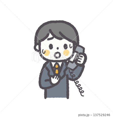 ゆるくてシンプルな男性サラリーマンの表情セットシリーズ 137529246