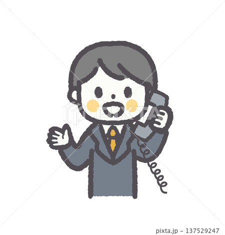 ゆるくてシンプルな男性サラリーマンの表情セットシリーズ 137529247