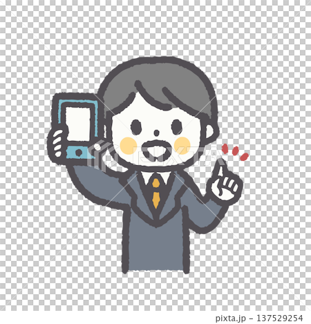 ゆるくてシンプルな男性サラリーマンの表情セットシリーズ 137529254