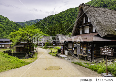 五箇山 菅沼集落の風景 五箇山 菅沼集落の風景 137529809
