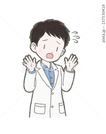 両手を挙げて慌てる白衣姿の医療関係者の男性の手書きイラスト素材 両手を挙げて慌てる白衣姿の医療関係者の男性の手書きイラスト素材 137530419