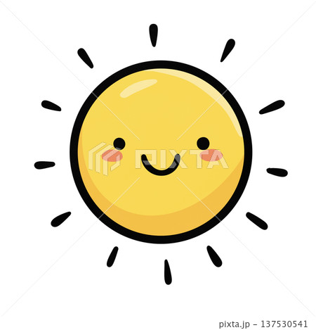 the sun the sun 137530541