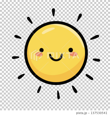 the sun the sun 137530541