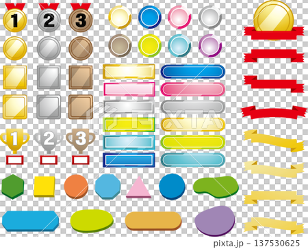 イラスト、吹き出し、素材、アイコン、かわいい、セット、シンプル、枠、 137530625